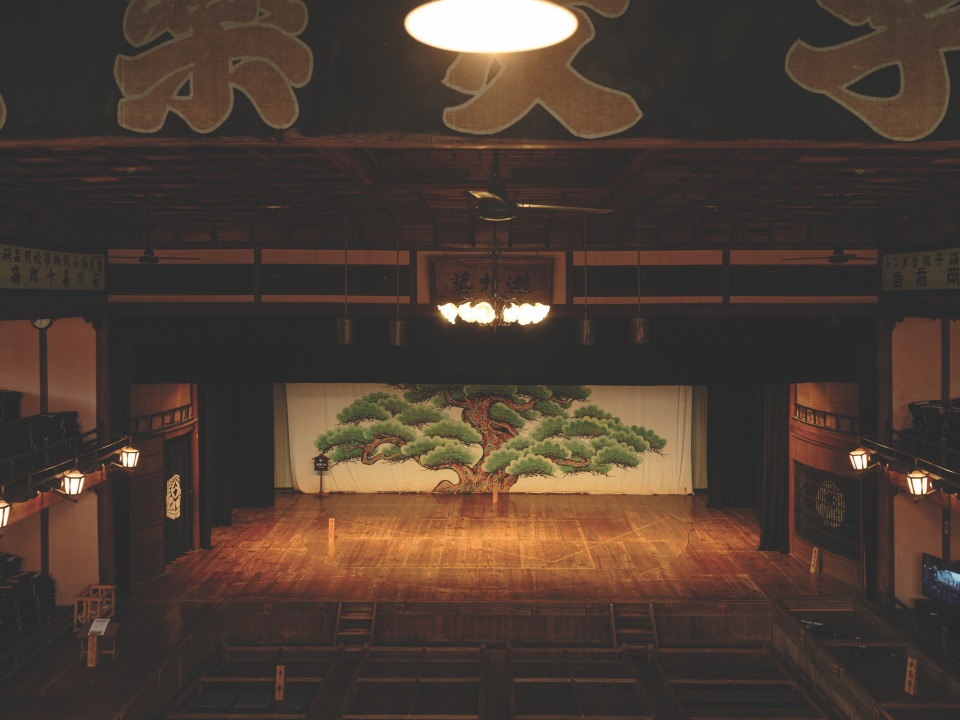 에히메현의 극장 우치코