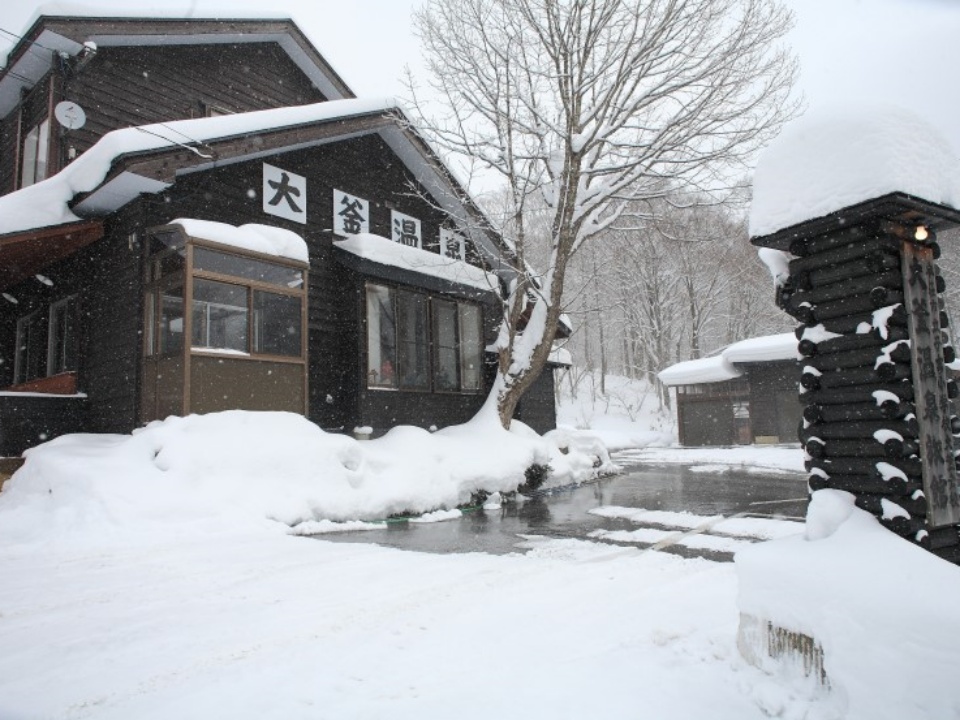 일본 아키타 겨울 온천 순례 여행 2탄(마감)